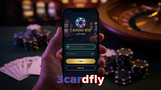Main screen of 3Cardfly login page for PK players